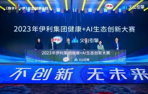 每日大赛寸止大赛反差大赛,寸止、反差与极致的激情碰撞